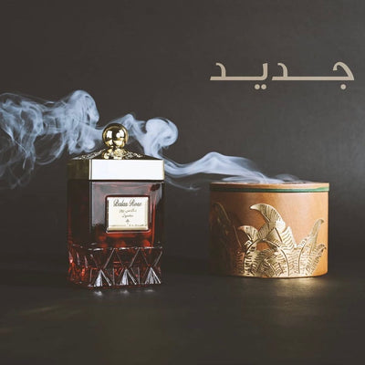 Smell Uniquely Devine with Arabian Oud Perfumes